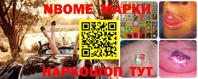 прущие грибы Бугуруслан