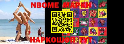 прущие грибы Бугуруслан