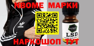 гашиш Бузулук