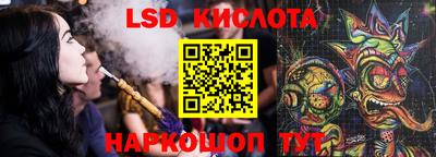 гашиш Бузулук