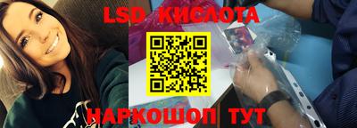 прущие грибы Бугуруслан