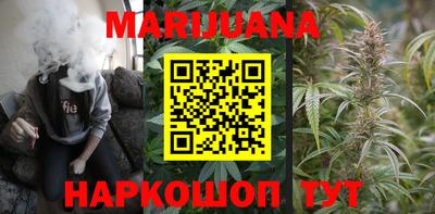 мдма Будённовск