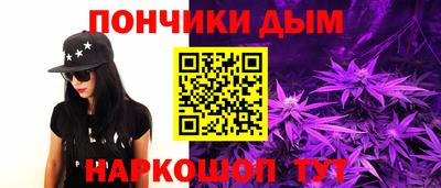 гашиш Бузулук