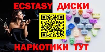 гашиш Бузулук
