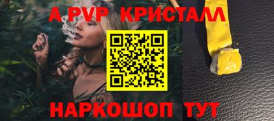 гашиш Бузулук