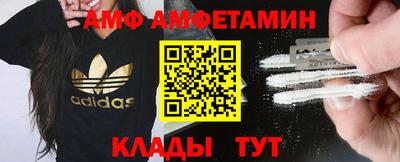 гашиш Бузулук