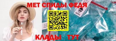 мдма Будённовск