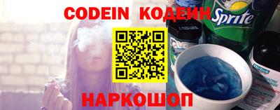 прущие грибы Бугуруслан